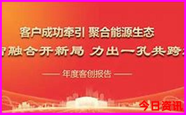 中国适合避暑的城市